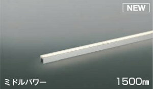 AL56239 �R�C�Y�~ �ԐڏƖ� 1500mm LED�i�����F�j �U��