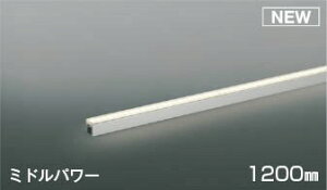 AL56244 �R�C�Y�~ �ԐڏƖ� 1200mm LED�i�����F�j �U��