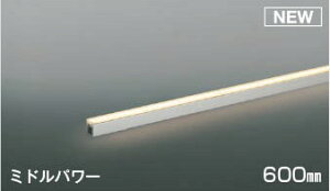 AL56252 �R�C�Y�~ �ԐڏƖ� 600mm LED(�d���F) �U��