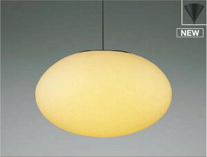 AP55584 RCY~ ay_gCg LED(dF)