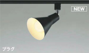 AS56096 RCY~ [pX|bgCg ubN LED(dF)