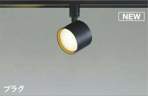 AS56288 RCY~ [pX|bgCg ubN LED(dF)