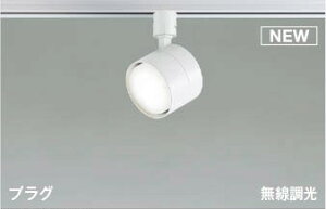 AS56303 RCY~ [pX|bgCg LED(F)