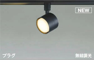 AS56304 RCY~ [pX|bgCg ubN LED(dF)