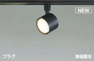 AS56305 RCY~ [pX|bgCg ubN LED(F)