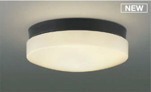 AU55988 コイズミ ポーチライト・浴室灯 LED(電球色)