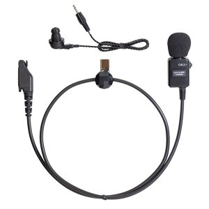 �y���[�J�[�����z CTM825 CSR HX825/826/827�p�^�C�s���^�C���z���}�C�N(�ȈՌ^)