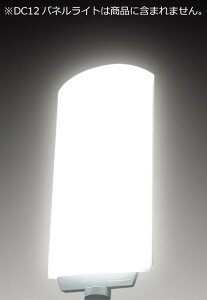 y[J[z y@llz DC-PK70 MTO plJo[3g 70Wp plCgʔ