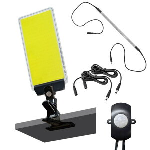 y[J[z y@llz DCC012KS MTO DC12V ZT[Cg ZT[^+3mP[u2{ ԃZT[ LEDiFj 4000lm