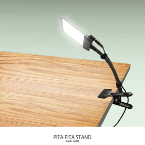 �y���[�J�[�����z �y�@�l�l����z PPS-CF2093 MTO DC12V �����F�X�^���h���C�g �N���b�v�^�C�v 200mm�t���L�V���t�g LED �����F ���� 1500lm