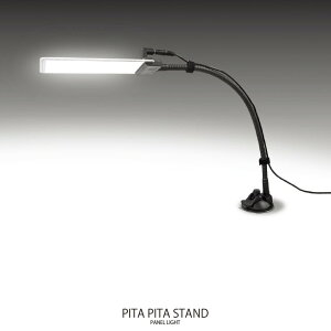 �y���[�J�[�����z �y�@�l�l����z PPS-SF3093-70 MTO DC12V �����F�X�^���h���C�g �n�C�p���[ �z�Ճ^�C�v 70W�^�C�v LED �����F ���� 2800lm
