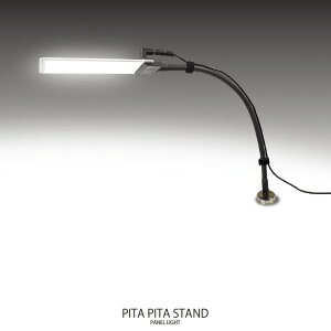 y[J[z y@llz PPS-MF3093-70 MTO DC12V FX^hCg nCp[ }Olbg^Cv 70W^Cv LED F  2800lm