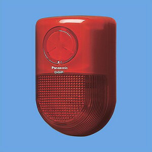 EA5501 パナソニック電工 【光と音】警報ランプ付ブザー防雨型（AC100V）（屋側用）