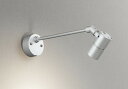 OG254932R2 オーデリック 看板灯 シルバー LED(電球色)