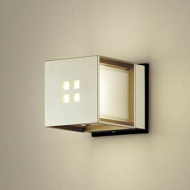 LGW85040YF パナソニック ポーチライト・門柱灯 130×130 プラチナ LED（電球色）