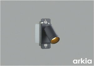 AB57245 �R�C�Y�~ �u���P�b�g���C�g �O���[ LED �d���F ���� �L�p