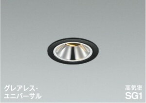 AD1306B27 �R�C�Y�~ ���C��SG1���j�o�[�T���_�E�����C�g ��75 �u���b�N LED �d���F ���� ���p