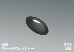 AD7052B50 �R�C�Y�~ ���C��SB�_�E�����C�g ��75 �u���b�N LED�i�����F�j