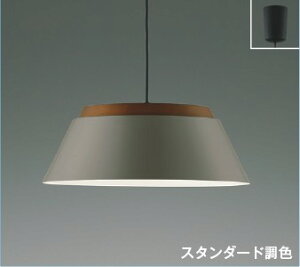 AP57257 RCY~ y_gCg O[ LED F  `12