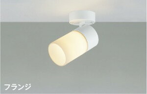 AS57367 RCY~ X|bgCg zCg LEDidFj Lp