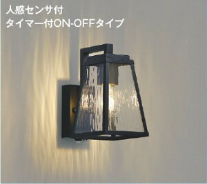 AU57418 �R�C�Y�~ �h�J�^�u���P�b�g���C�g �u���b�N LED�i�d���F�j �Z���T�[�t