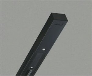 WE00292B コイズミ ライティングダクト(フィードイン・エンド付) 2m ブラック