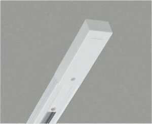 WE00292W コイズミ ライティングダクト(フィードイン・エンド付) 2m ホワイト