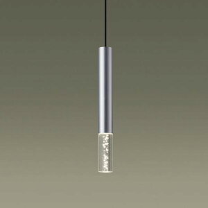 XSZB11339CB1 �p�i�\�j�b�N �R���p�N�g�����v�y���_���g���C�g H300 �A���~ LED �����F ���� �g�U