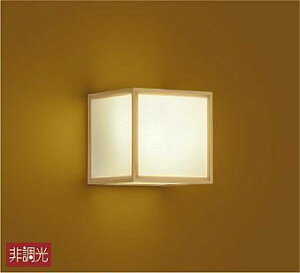 DBK-37698 _CR[ auPbg LEDidFj