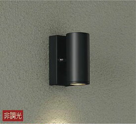 DOL-4321YB ダイコー 屋外用スポットライト LED（電球色）