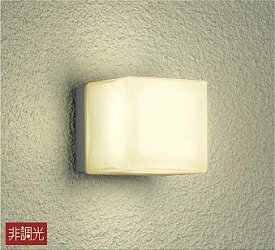 DWP-37870 ダイコー 門柱灯 LED（電球色）