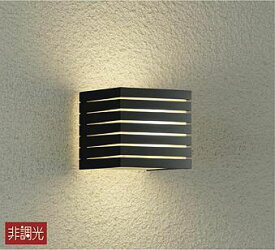 DWP-38377Y ダイコー 門柱灯 LED（電球色）