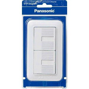 WTP50612WP �p�i�\�j�b�N �����l�[���_�u���X�C�b�`B (�А�) (�v���[�g�t)/P �z���C�g