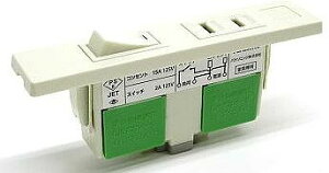 WF2049W �p�i�\�j�b�N �Ƌ�p�~�j�X�C�b�`�t�R���Z���g ��