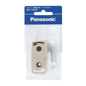 WG1000P pi\jbN tV[Yp^|V[O^P