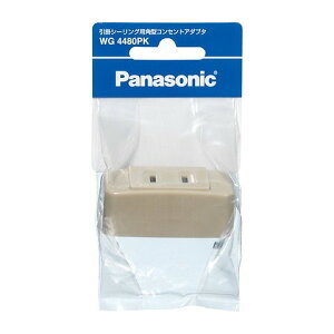 WG4480PK pi\jbN |V[Op^RZgA_v^^