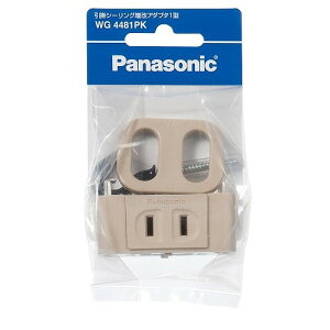 WG4481PK pi\jbN |V[O A_v^1^/P