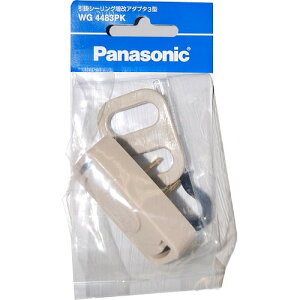 WG4483PK pi\jbN |V[O A_v^3^/P