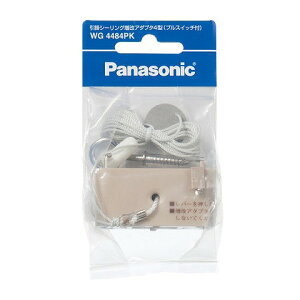 WG4484PK pi\jbN |V[O A_v^4^/P