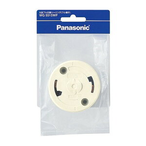 WG5015WP pi\jbN ی^t|V[Oi~L[zCg