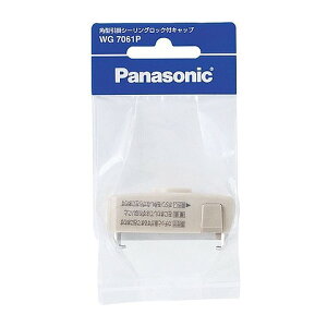 WG7061P pi\jbN p^|V[ObNtLbv^P