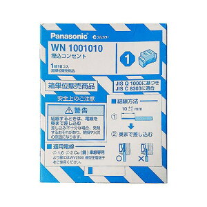 WN1001010 pi\jbN RZg