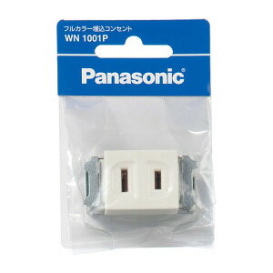 Wn1001の通販 価格比較 価格 Com