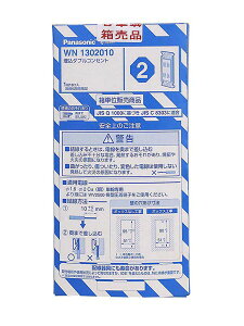 WN1302010 pi\jbN _uRZg(10R)