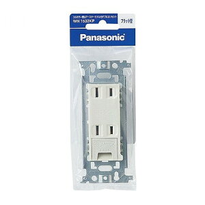 WN1532KP �p�i�\�j�b�N �t���J���[�A�[�X�t�_�u���R���Z���g�^P