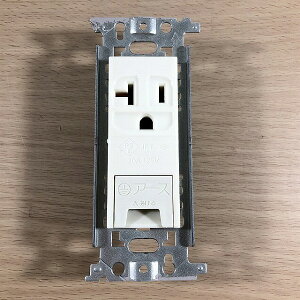 WN1931 �p�i�\�j�b�N 15A�E20A���p�����A�[�X�^�[�~�i���t�ڒn �R���Z���g(�t���b�g�^)