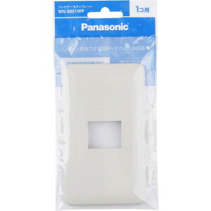 �y�݌ɗL ���[�z WN6001WP �p�i�\�j�b�N �t���J���[���_���v���[�g 1�R�p