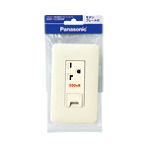 WNP1932MWP �p�i�\�j�b�N �t���J���[15A�E20A���p�ڒn�R��