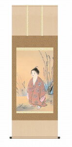 y[J[z | ̊ | _  R ڌ 54.5×153cm