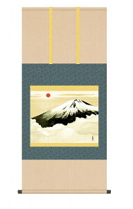 y[J[z | ̊ | _ s R ڌ 54.5×115cm